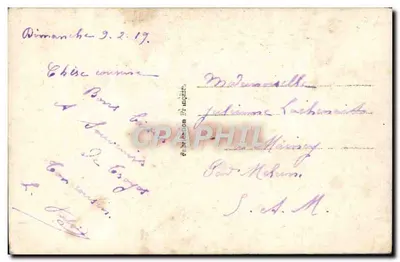 पुराना पोस्टकार्ड फैंटेसी फूल कॉलंब — पीछे