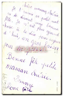 Arranjo de rosas — ilustração colorida — M. D. PARIS, série 4.350 — Verso