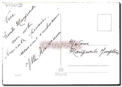 Bouquet of Roses — Bonne Pête — ESP Paris, Series 21 — Back