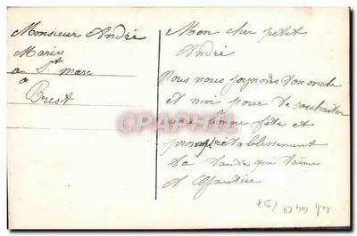 Róże — Wesołych Świąt — DIX 433 — Rewers