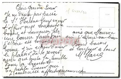Buquê de rosas — Boa Festa — R. Hamel, Paris — Verso