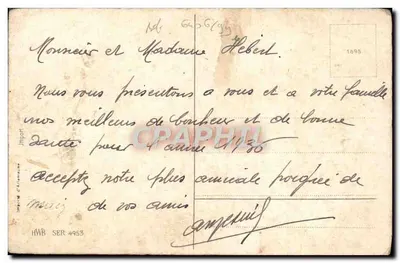 Mata de rosas — Boa Ano — Imp. d'Altimaine, série 4953 — Verso