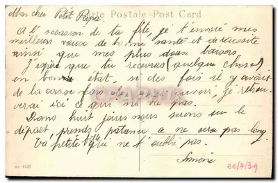 Roses — Anniversaire — sans éditeur ni numéro visible — Rewers