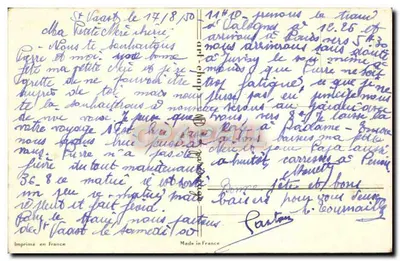 Bukiet róż — Szczęśliwego Dnia — Wydrukowane we Francji — Rewers