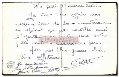 Arranjo de rosas — Aniversário — V. Magarras — Verso