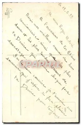 Bukiet róż — Urodziny — Wydawca Phillips, nr 5999 — Rewers
