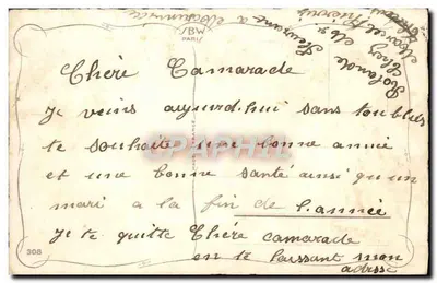 Arranjo de rosas e violetas — paisagem invernal — editor SBW Paris, n° 308 — Verso