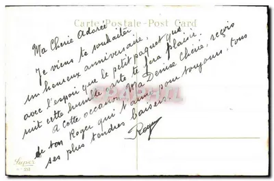 Bouquet de roses blanches et fleurs — Super N° 553 — Carte Postale — Verso