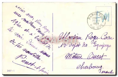 Bukiet róż — Wesołych świąt — Wydawnictwo Francuskie — Rewers