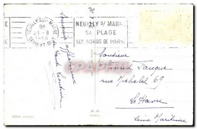 Arranjo de rosas — em um cesto — editor M.D. Paris, série 4.000 — Verso
