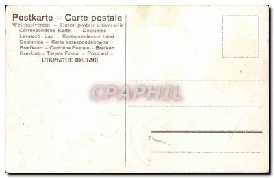 Rosa gialla — poema d'amore — SER 505 — Verso