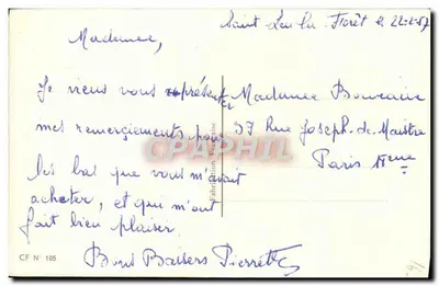 Dwa ptaki wśród róż — Fabr. Française, CF N° 105 — Rewers