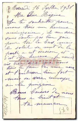 Buquê de rosas — em um cesto — editor Édilac, n° 1664 — Verso