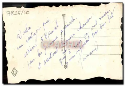 Bouquet de cœurs — carta de felicitações — Verso
