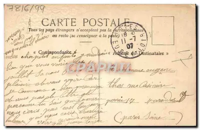 Pequenas Flores — Fale por mim — editor desconhecido, número de série não visível — Verso