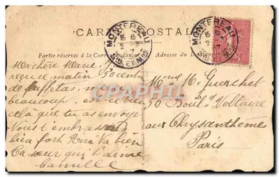 Mão segurando uma rosa — texto impresso e decorativo — editor desconhecido — Verso