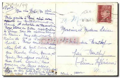 Arranjo de rosas — em um vaso de pés — editor desconhecido, número de série não visível — Verso