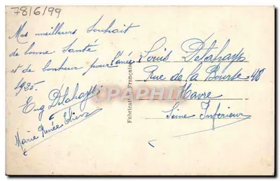 Rosas — paisagem fluvial — Kiss n°782 — Verso