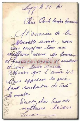 Róża czerwona — krajobraz zachodzącego słońca — wydawca ND, nr 781C/1900 — Rewers