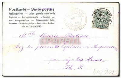 Dwie różyczki — seria 177 — wydawca nieznany — Rewers