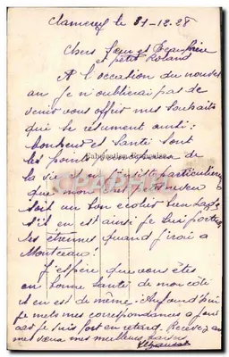 Duas rosas coloridas — 'Bom Ano' — Editor CER° n° 939 — Verso
