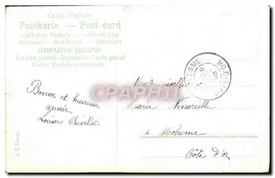 Arranjo de rosas e flores — paisagem fluvial — J.C. Paris — Verso