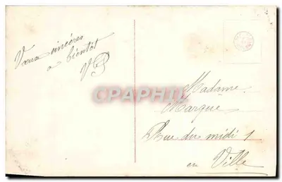 Arranjo de rosas — estúdio — editor desconhecido, número de série não visível — Verso