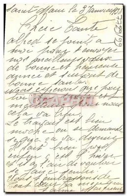 Château enneigé — scène hivernale avec bateau et oiseau — éditeur PC PARIS n° 4991 — Verso