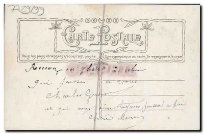 Rosa — detalhes florais — CROS-SANT PRINTS n°3529 — Verso