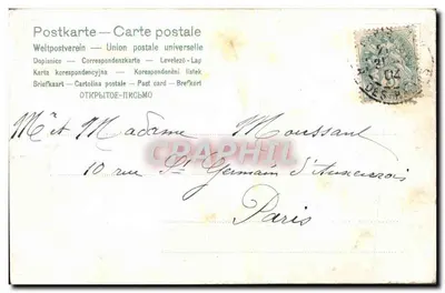 Rozeta — Wesołych Świąt — Mauri Rondeau, seria 339 — Rewers