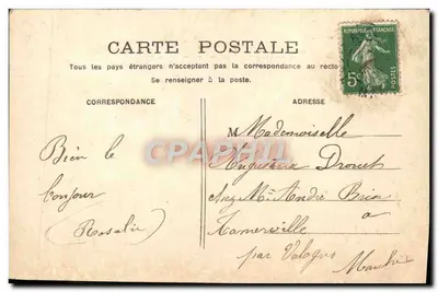 Roses dans un chariot — scène bucolique — éditeur non visible — Verso