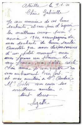 Bukiet róż — kolorowa ilustracja — wydawca 'Juguet' nr 159 — Rewers
