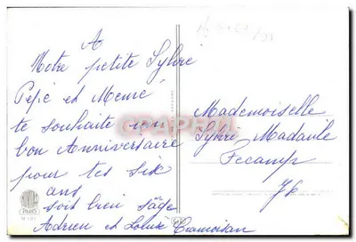 Mazzo di rose — Anniversario — Dela rose — Verso