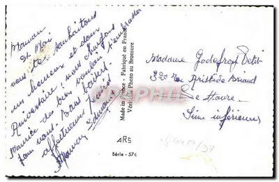 Buquê de rosas e flores em um cesto — Aniversário — Foto Verdadeira ao Bromure, Série 576 — Verso