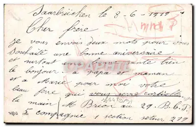 Bukiet róż — Urodziny — wydawca nieczytelny — Rewers