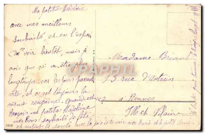 Buquê de rosas — Boa Festa — S.E. Imprimerie, n°1018 — Verso