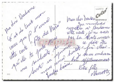Arranjo de tulipas vermelhas — decoração de presente — editor Lang's Meisterbild — Verso