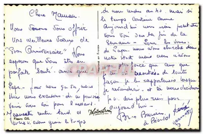 Roses — Anniversaire — Imprimé en France — Rewers