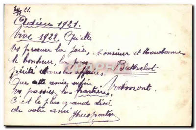 Bouquet de fleurs — Karta pocztowa belgijska — wydawca anonimowy, nr 4633 — Rewers