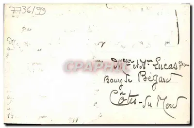 Bouquet of Flowers — Cyrillic inscription — unknown publisher, no. 4403 — Back