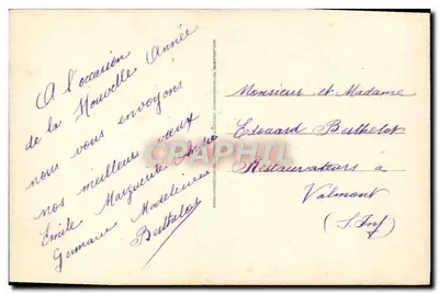 Bukiet hawranu i kwiatów — Szczęśliwy Nowy Rok — Gloria n°361 — Rewers