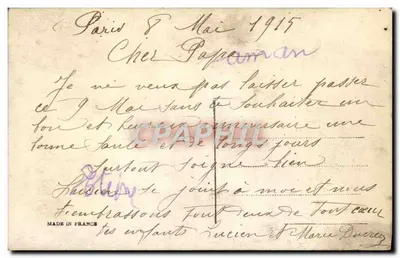 Flower bouquet — lilac, roses and carnations — publisher L. Dercnaire — Back