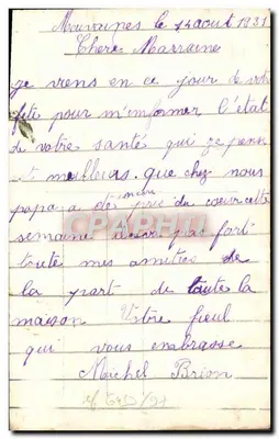 Bukiet kwiatów — Bonnefête — M. Paris, nr 506 — Rewers