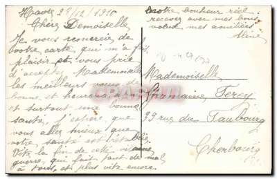 Kwiaty róż — krajobraz zachodzącego słońca — DIX 684½ — Rewers