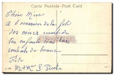 Arranjo de flores coloridas — Feliz Aniversário — Carta Postal N° 394 — Verso