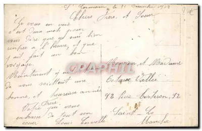 Mazzo di fiori — vaso decorato con due bambini — editore non visibile — Verso