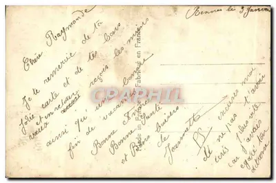 Zimowy krajobraz z różą — Wesołych Świąt — wydawca nieznany — Rewers
