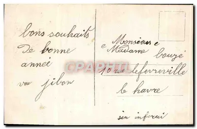 Flower Bouquet — REX 4168 — Publisher REX — Back