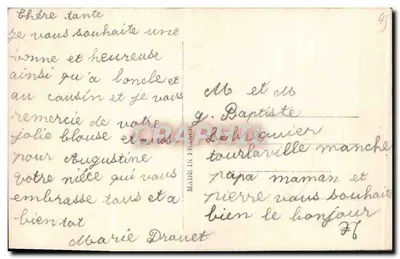 Róże i kwiaty — ramka kwiatowa — wydawca M. 929 — Rewers
