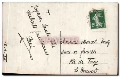 Arranjo de lilás e flores em um vaso — editor AD 19, n° 2221 — Verso